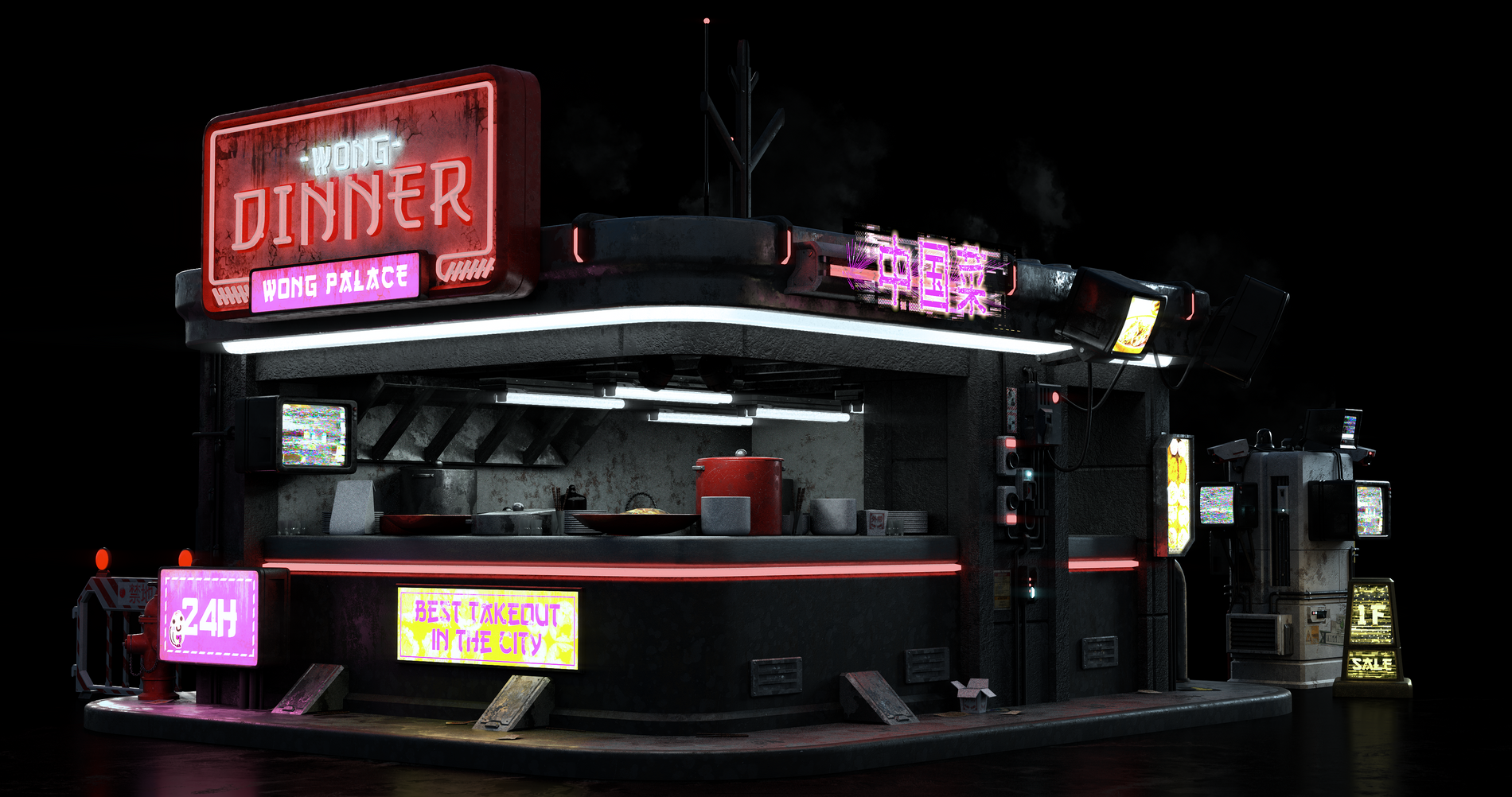 Cyber Streets