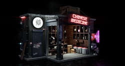 Cyber Streets